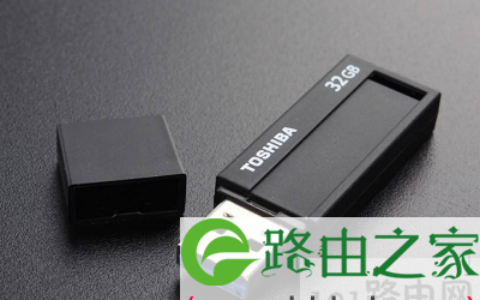 u盘中复制文件找不到文件解决方法