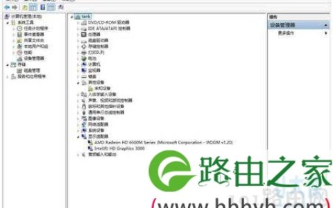 Win10双显卡切换不了