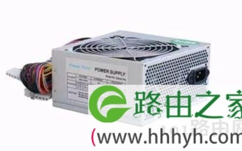 电脑电源的选购方法