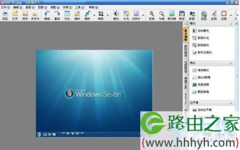 光影魔术手怎么用光影魔术手下载使用方法(图)