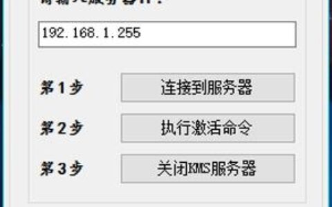 windows许可证即将过期怎么办 影响使用吗？