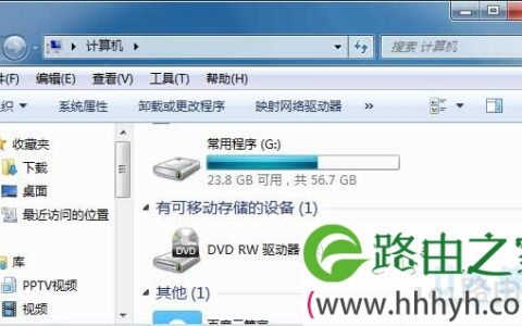 电脑光盘无法读取系统并出现卡段现象解决方法(图)