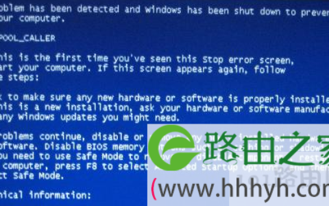 win7系统出现蓝屏代码0x000000001e的小窍门(图)
