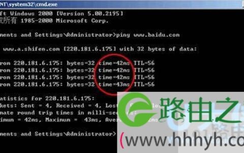电脑怎样测网速网速测试的方法(图)
