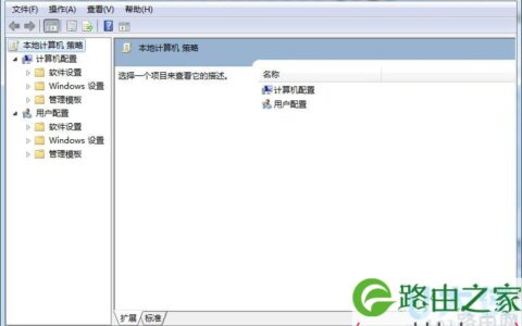 win7系统更新程序