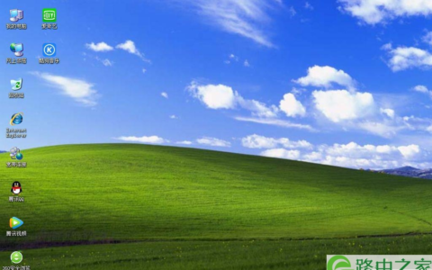 虚拟机xp系统下载|虚拟机专用xp系统iso镜像下载