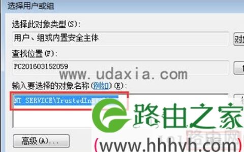 Win7玩饥荒报错“error during initialization”解决方法