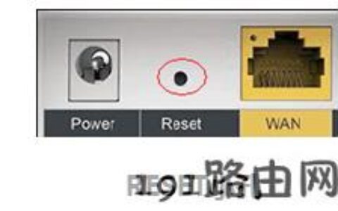 tp-link路由器设置：忘记无线密码，怎么办？
