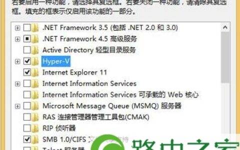 电脑开机就死机原因分析和解决方法