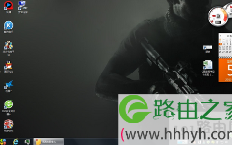 解决方法找回win7系统中消失的桌面小工具(图)