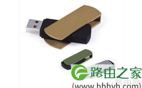 U盘写保护无效解决方法