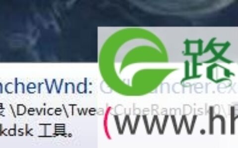 Win7系统