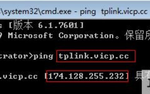 tplink路由器设置：云路由器设置了虚拟服务器，外网无法访问服务器？