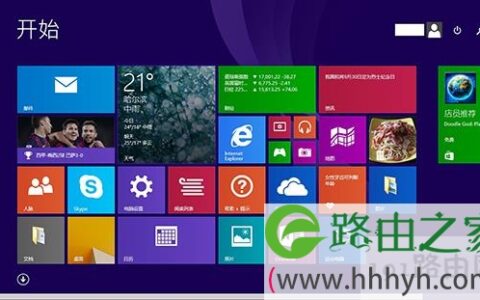 Win10系统内置管理员账户被禁用的解决方法(图)