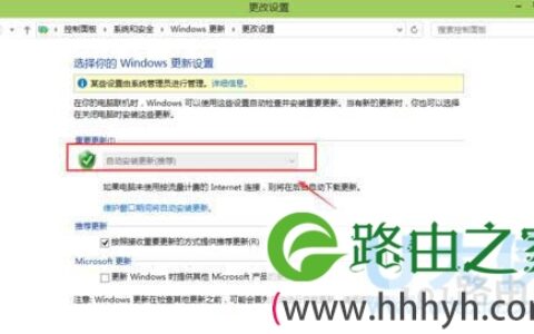 win10关闭自动更新怎么操作win10关闭更新的方法(图)