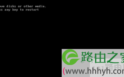 开机提示“Remove disks or other media”的解决方法(图)