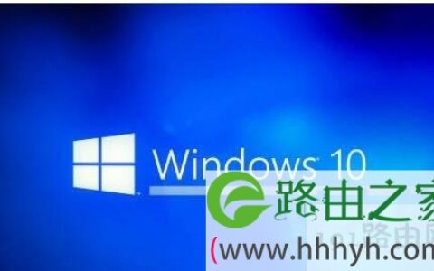 Windows10系统