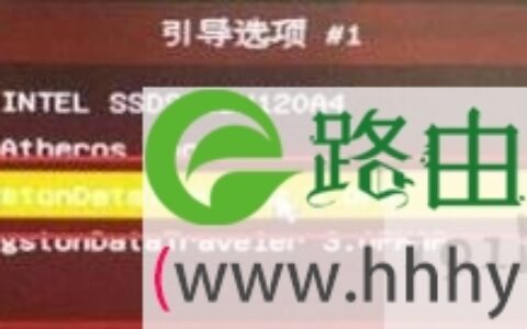 fatallty b85 killer主板设置U盘启动步骤教程