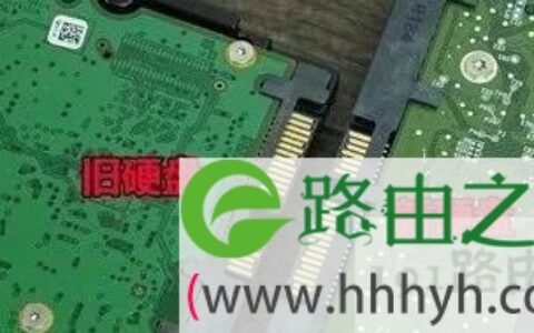 内存、显卡和硬盘判断二手的方法