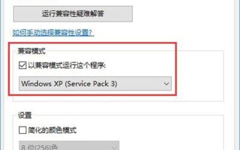 CAD打不开提示ac1st16.dll