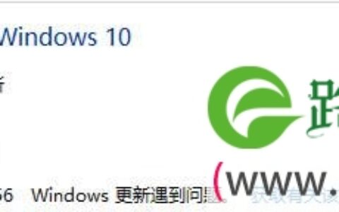 Win10