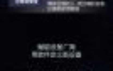 鸿蒙os2.0系统怎么下载