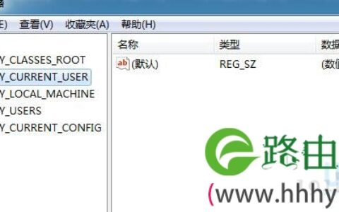 win7系统电脑使用优化软件后当前窗口失去焦点(图)