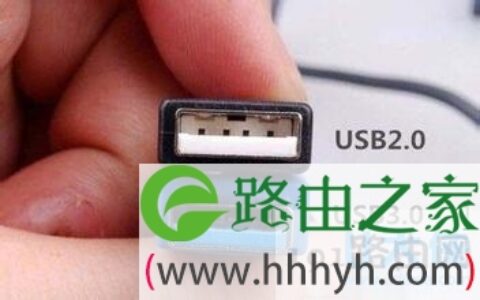 usb2.0与usb3.0的u盘