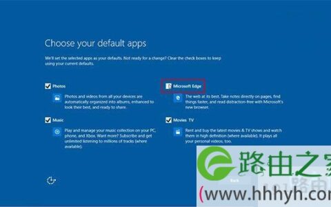 Win10取消Edge默认浏览器资格的方法(图)