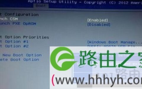 bios中Launch CSM变成灰色无法更改解决方法