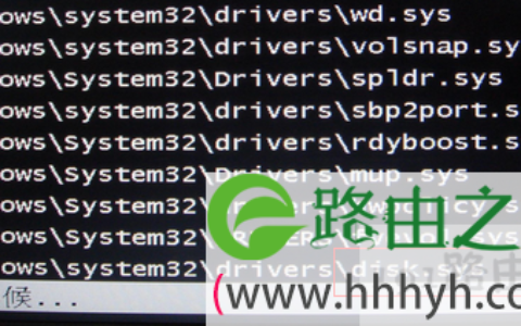 win7安全模式进不去卡在disk.sys的解决方法(图)