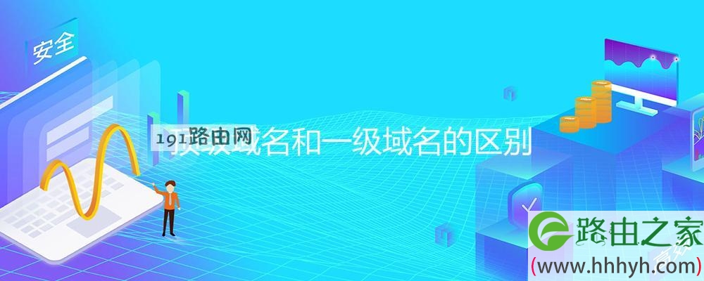 注册流程简单快捷