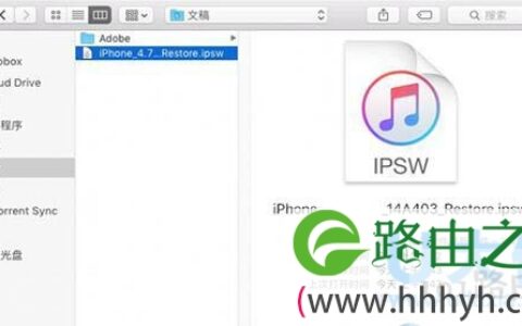 iOS 10.2正式版升级详细步骤