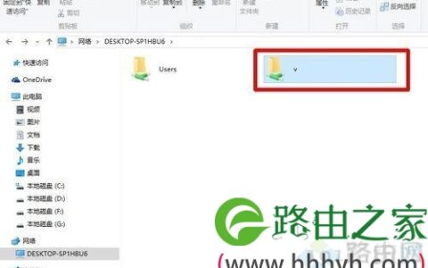 win10使用网络共享功能的方法【图文】