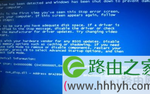 win7开机蓝屏出现错误0xc0000005的解决方法(图)