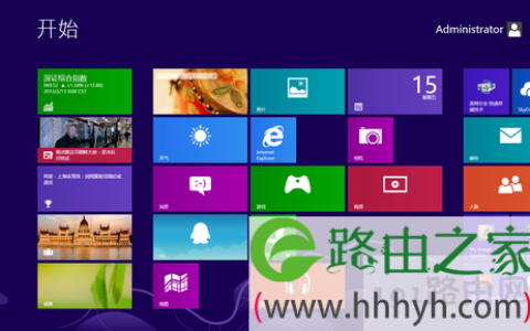win8系统出现假死原因及解决方法