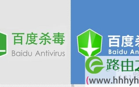 Win7系统自带的百度杀毒软件