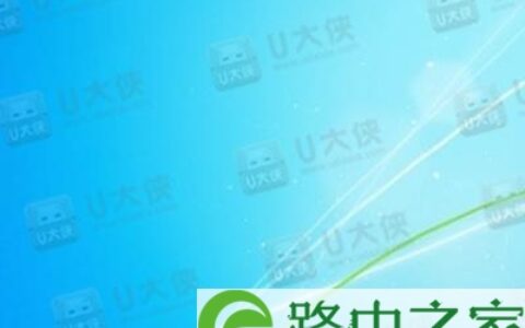 Win10修改Cortana搜索栏文字的方法