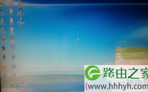 电脑屏幕老是闪烁的解决方法(图)