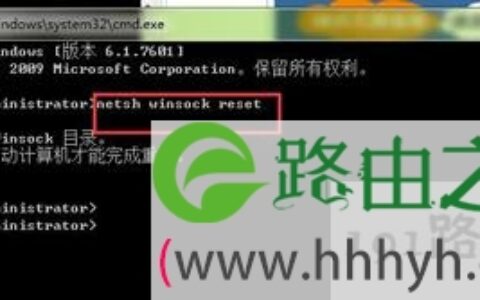 Win8打印机无法启动提示资源不足怎么办