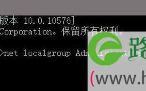 Win10系统弹出用户账户控制界面却无法点击是/否如何解决