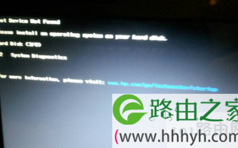 Hard disk（s） drive fail