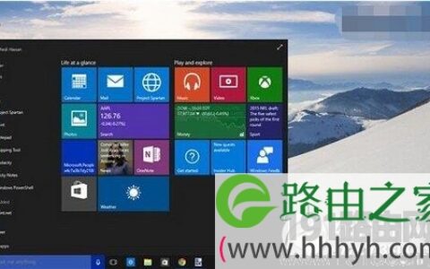 window10系统透明化界面关闭