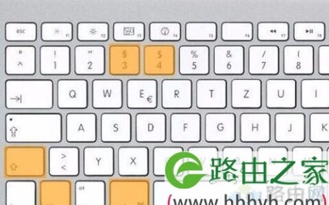 苹果笔记本电脑截图快捷键 电脑截图快捷键ctrl和