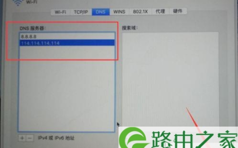苹果电脑bootcamp下载驱动速度慢怎么解决