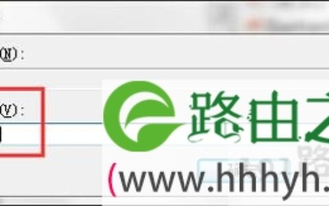 Excel表格超链接提示本机限制怎么办