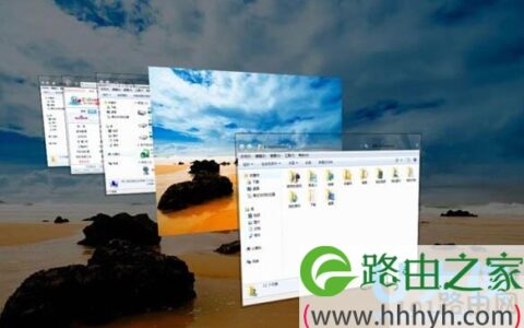 关于Win7 64位标准配置和最低配置介绍(图)
