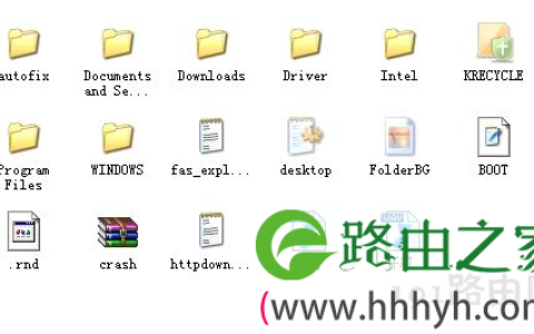 XP系统垃圾清理教程