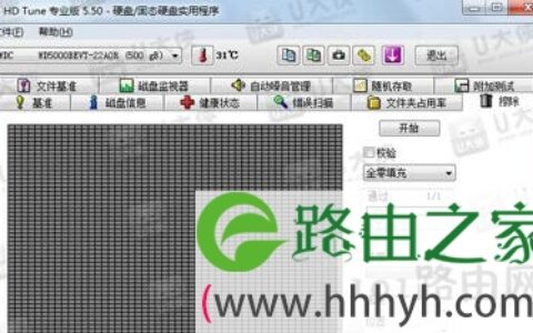 硬盘检测健康状况方法