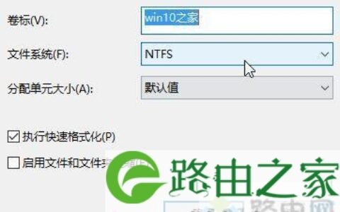 win10固态硬盘如何4k对齐_win10系统固态硬盘4k对齐的方法